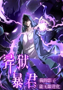 青空补给站 日常治愈动画画面